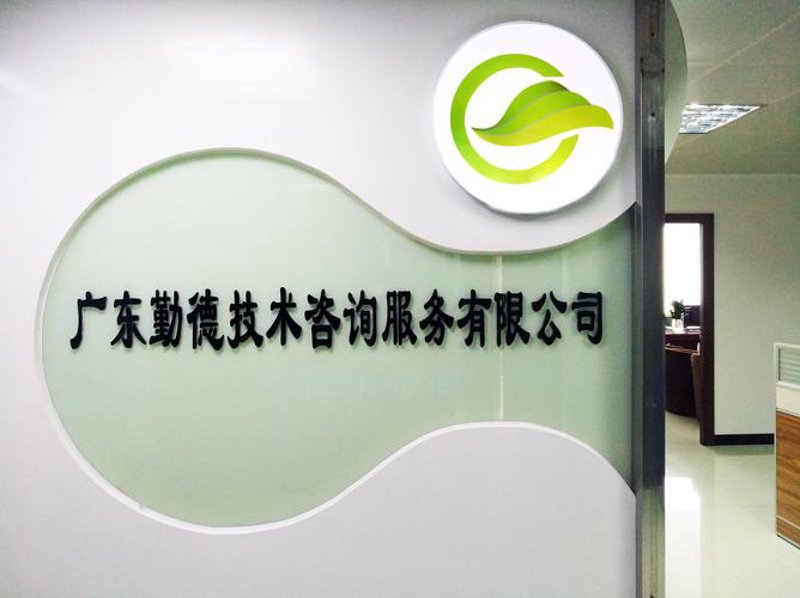 企业网站建设：引领信息化时代潮流的捷径
